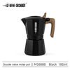 Double valve moka pot ( M5887W M5886B M5889W M5888B )