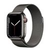 Apple Watch Series 7 Cellular 41mm Viền Thép Dây Kim Loại - Hàng Apple8