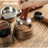 Walnut Tamper Holder ( WP5597 )