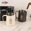 IKAPE Espresso Milk Frothing Pitcher