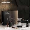 M1 Drip Coffee Set Basic 7 pcs in one ( CS5466 )