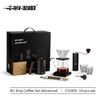 M1 Drip Coffee Set Luxury 10 pcs in one ( CS5469 )