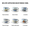 Bộ sưu tập Ancap Cappuccino Venezia 190ml ( 36432 )