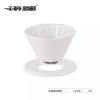 Ceramic Coffee Funnel Meteor ( FC5881 )