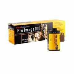 Pro image