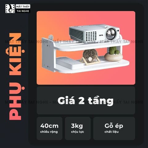 Giá đỡ máy chiếu 2 tầng gắn tường - Dễ dàng lắp đặt, không cần khoan đục, chất liệu gỗ chắc chắn, độ thẩm mỹ cao