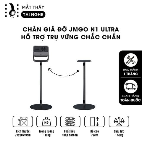 Chân giá cho JMGO N1, chuyên biệt cho  máy chiếu JMGO N1 - Chất liệu thép Carbon chịu lực siêu chắc chắn