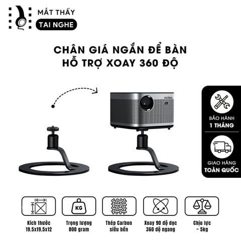 Chân giá máy chiếu loại ngắn để bàn xoay 360 độ linh hoạt, chất liệu thép carbon cao cấp, chịu lực lên tới 5kg