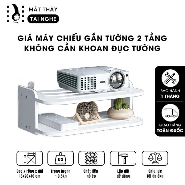 Giá đỡ máy chiếu 2 tầng gắn tường - Dễ dàng lắp đặt, không cần khoan đục, chất liệu gỗ chắc chắn, độ thẩm mỹ cao
