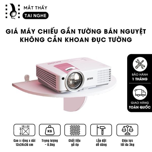 Giá đỡ máy chiếu bán nguyệt gắn tường - Dễ dàng lắp đặt, không cần khoan đục, chất liệu gỗ chắc chắn, độ thẩm mỹ cao