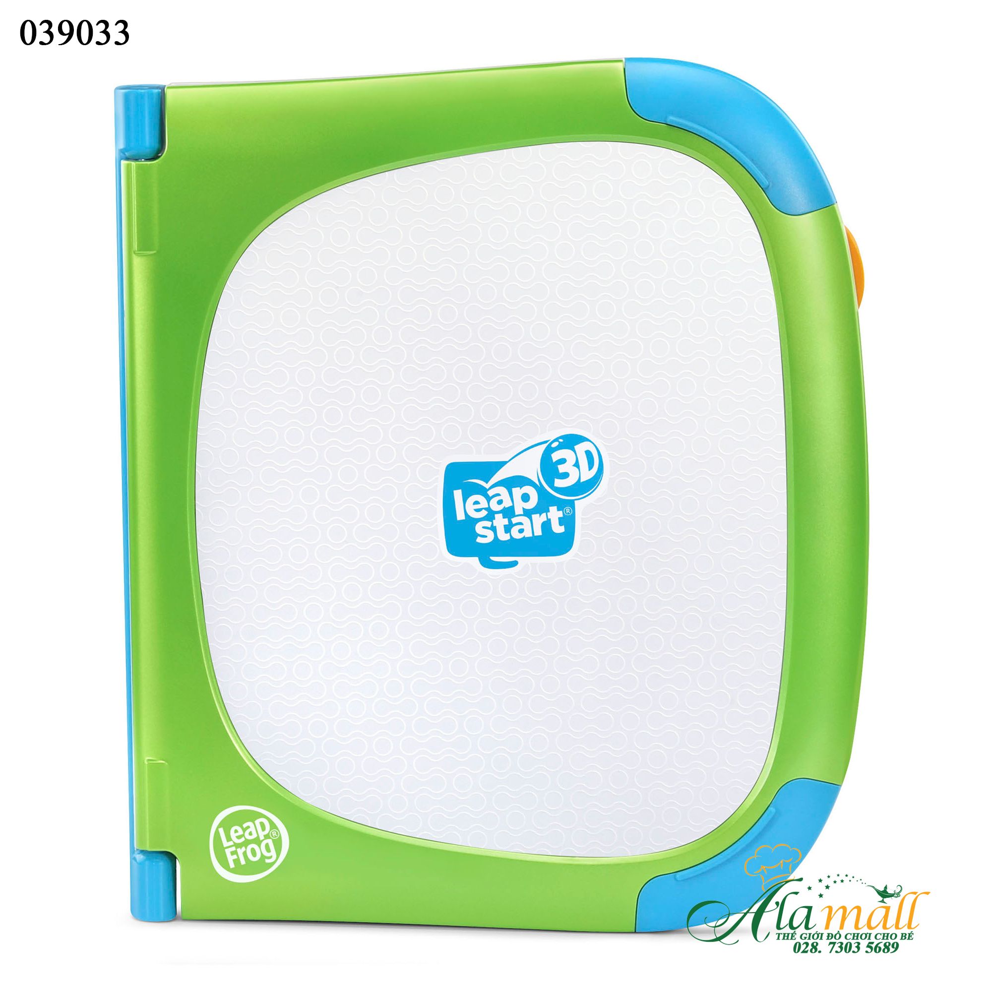LeapStart 3D 知育玩具 教材セット Amazon.co.jp: LeapFrog LeapStart 3Dインタラクティブ学習システム