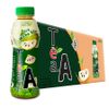 Trà Mãng Cầu Tea.A Chai 450ml