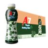 450ml A7 Green Grass Jelly Drink