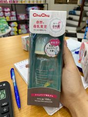 Bình sữa chuchu cổ hẹp 150ml