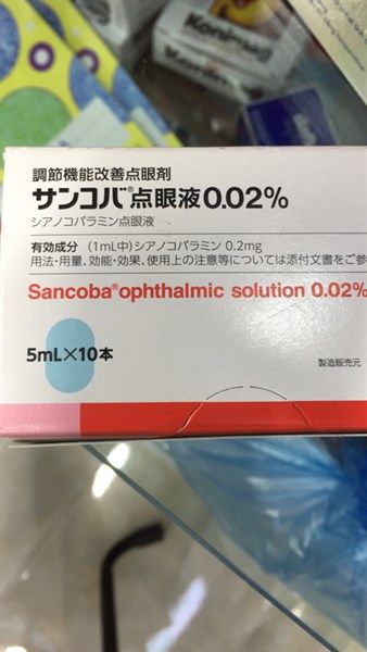 Sancoba Nhật Bản 5ml (new)