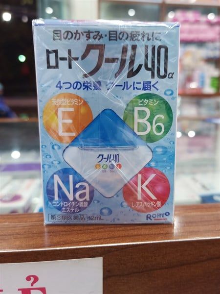 Rohto Nhật Bản xanh 12ml (new)