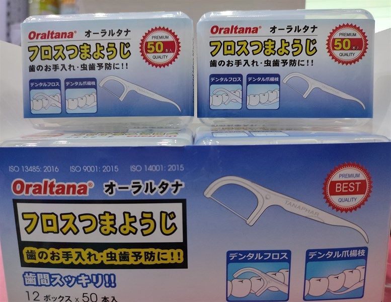 Tăm chỉ Oraltana hộp 50 que