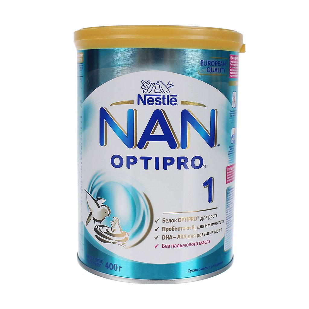 Nan Nga 1 900gr