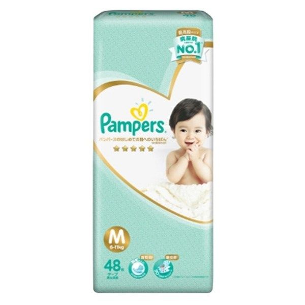 Pampers Nhật dán M48