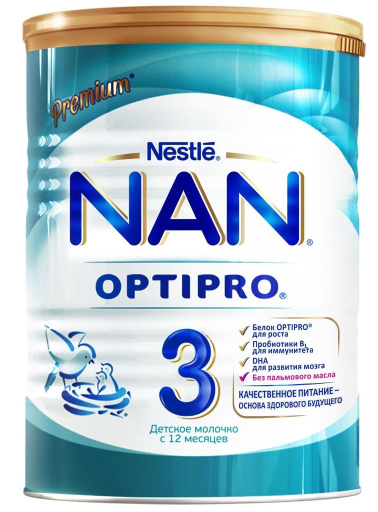 Nan Nga 3 800gr