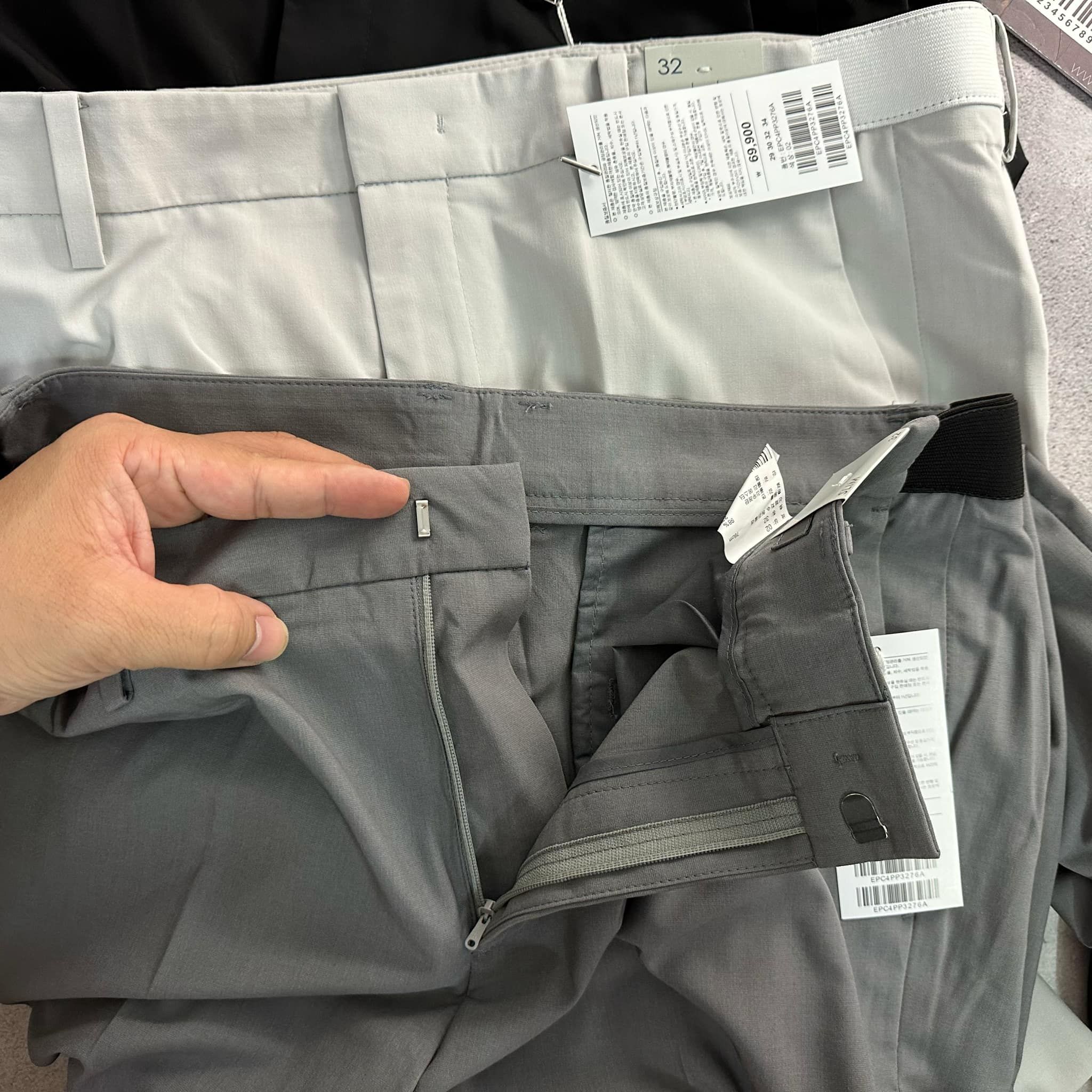 QUẦN VẢI PRO.JECT M CẠP CHUN SLIM 2186