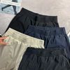 JOGGER GIÓ MULA.WEAR TÚI HỘP 8093