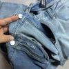 JEAN PLAC VẢI MỀM DÁNG SUÔNG 2237