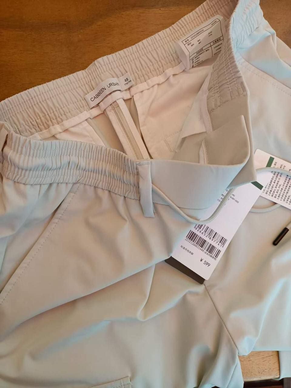 JOGGER CAB.BEN UR.BAN TÚI HỘP 5289