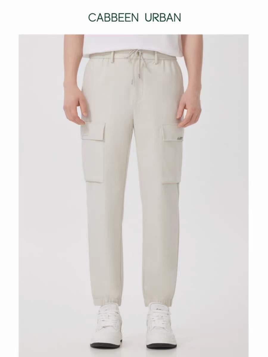 JOGGER CAB.BEN UR.BAN TÚI HỘP 5289
