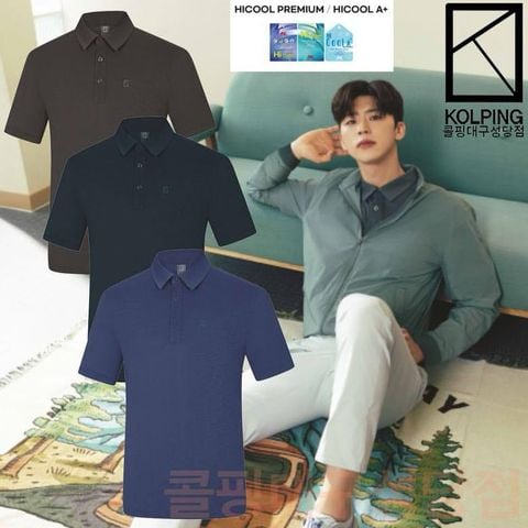 POLO KOL.PING VẢI LÀM MÁT SLIMFIT 5083
