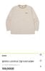 ÁO DT KO.DAK KẺ NGANG UNISEX 4125
