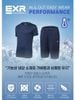 BỘ THỂ THAO EXR XUẤT HÀN 7630
