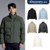 AK LÔNG VŨ DIS.COVERY UNISEX MẶC ĐÔI 8588