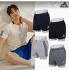 BOXER COTTON MẶC NHÀ ADI.DAS 2720