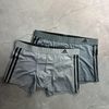 SỊP BOXER ADI.DAS NHIỀU MÀU 1944