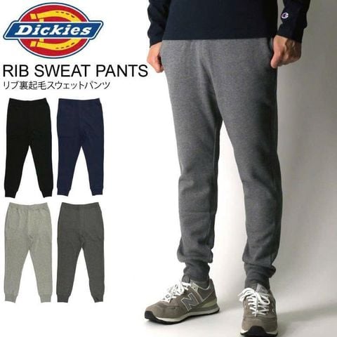 JOOGER NỈ DIC.KIES FORM UNISEX 3721