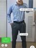 SMDT THE SUIT COMPANY NON IRON 7632
