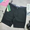 SHORT VẢI L.C SLIM 5793