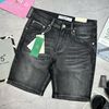 SHORT JEAN LA.COSTE SLIM 5791