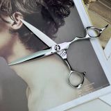  Tomida - Kéo cắt mã TC 