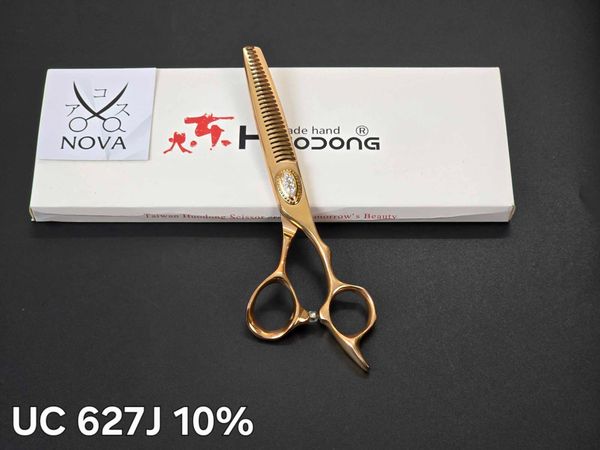  Huodong - Kéo tỉa tay phải UC-J 