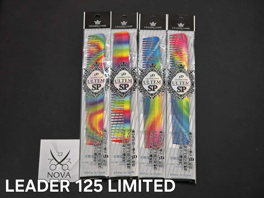  LEADER 125 Rainbow Limited 