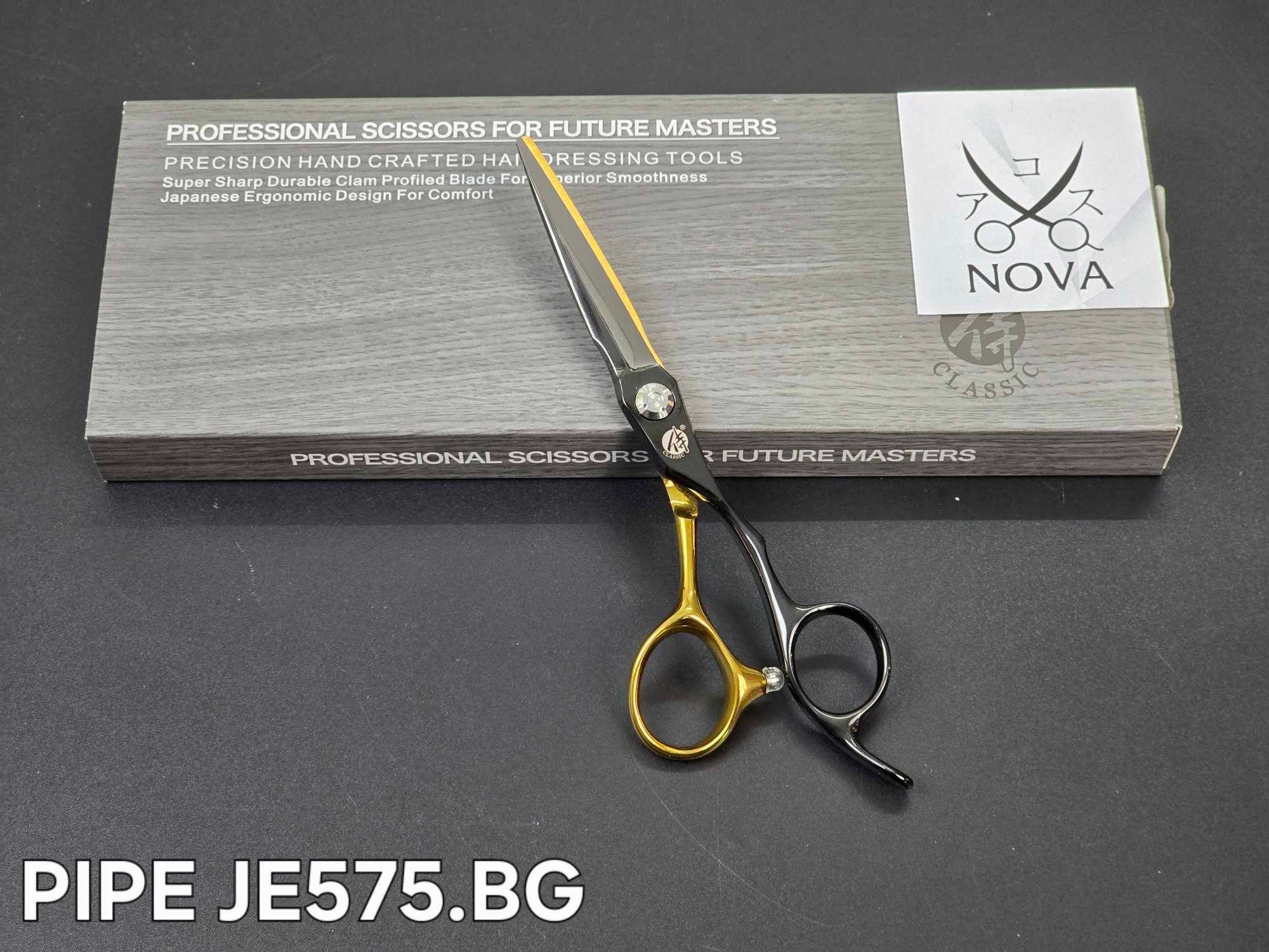  Pipe Classic - Kéo cắt JE 