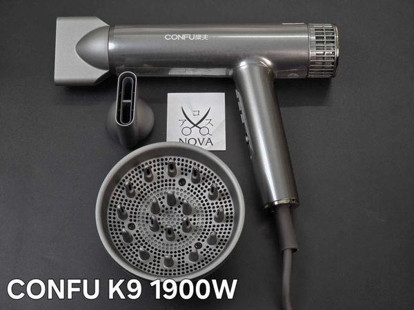  CONFU - Máy sấy K9 