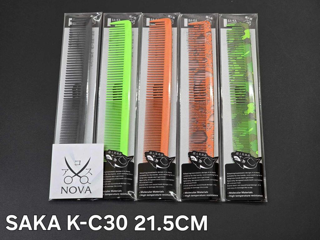  SAKA Lược KC30 (21.5cm) 