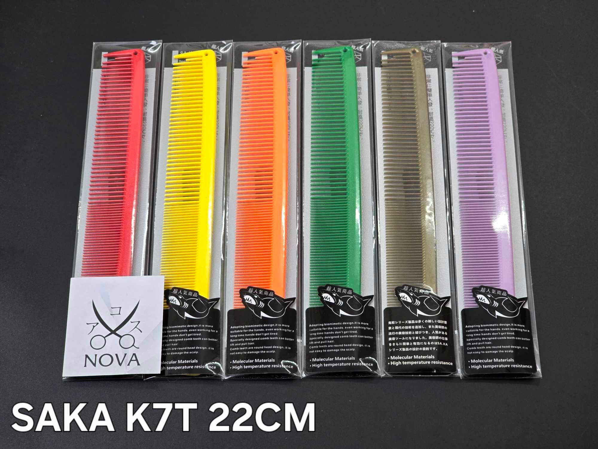  SAKA Lược K7T (22cm) 