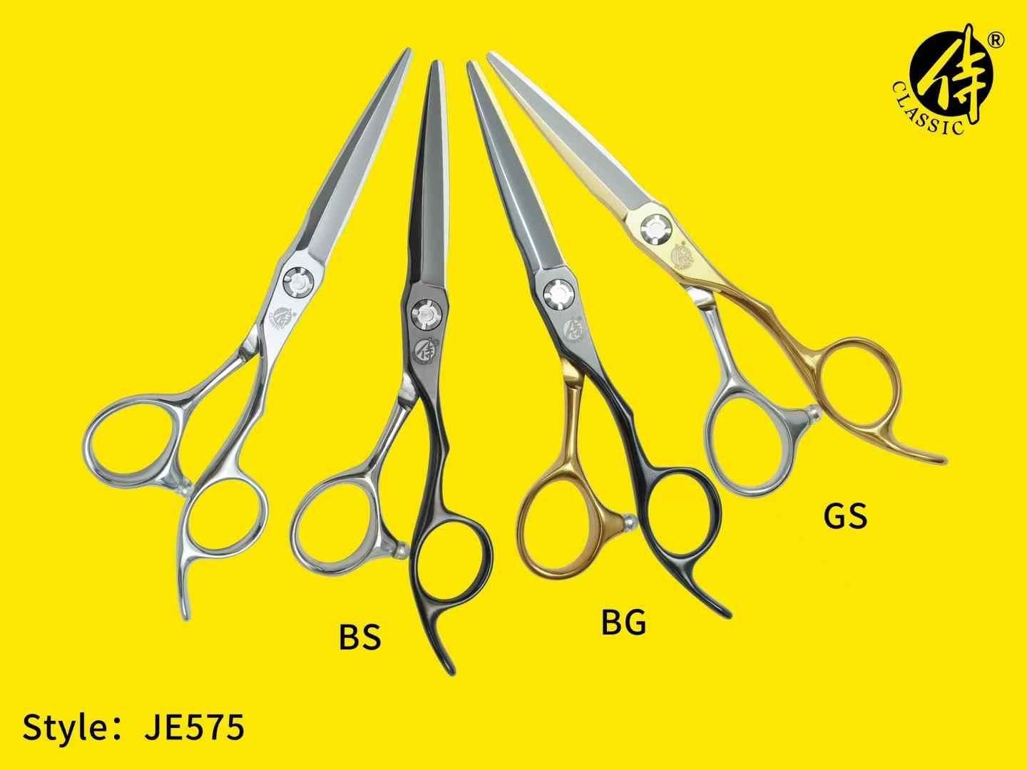  Pipe Classic - Kéo cắt JE 