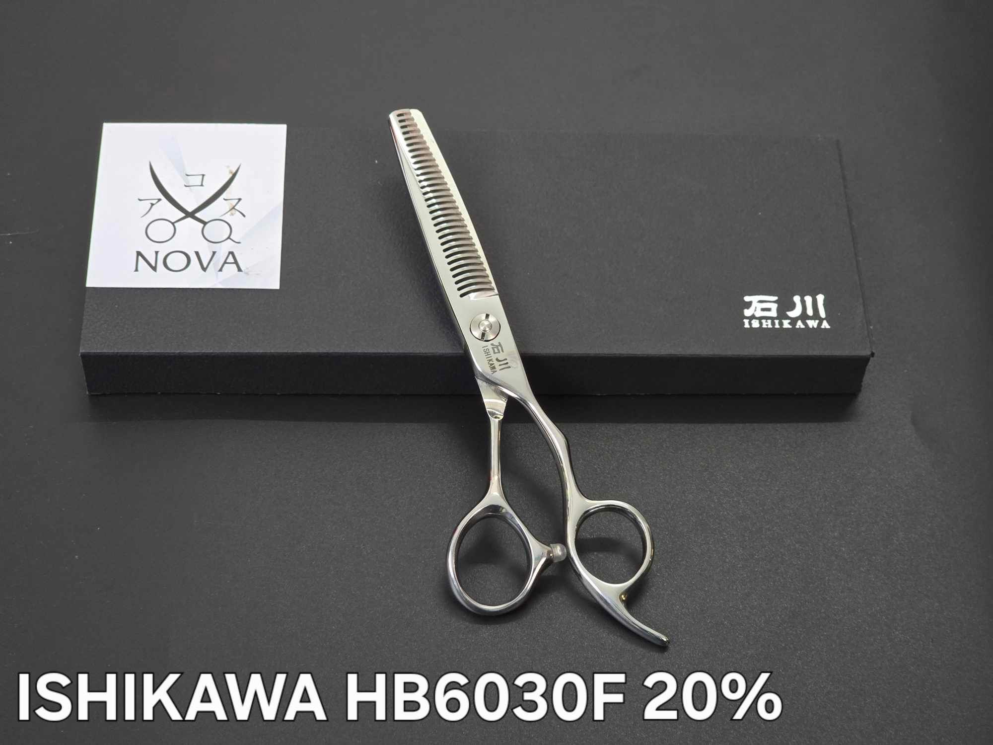  Ishikawa - Kéo tỉa HB 