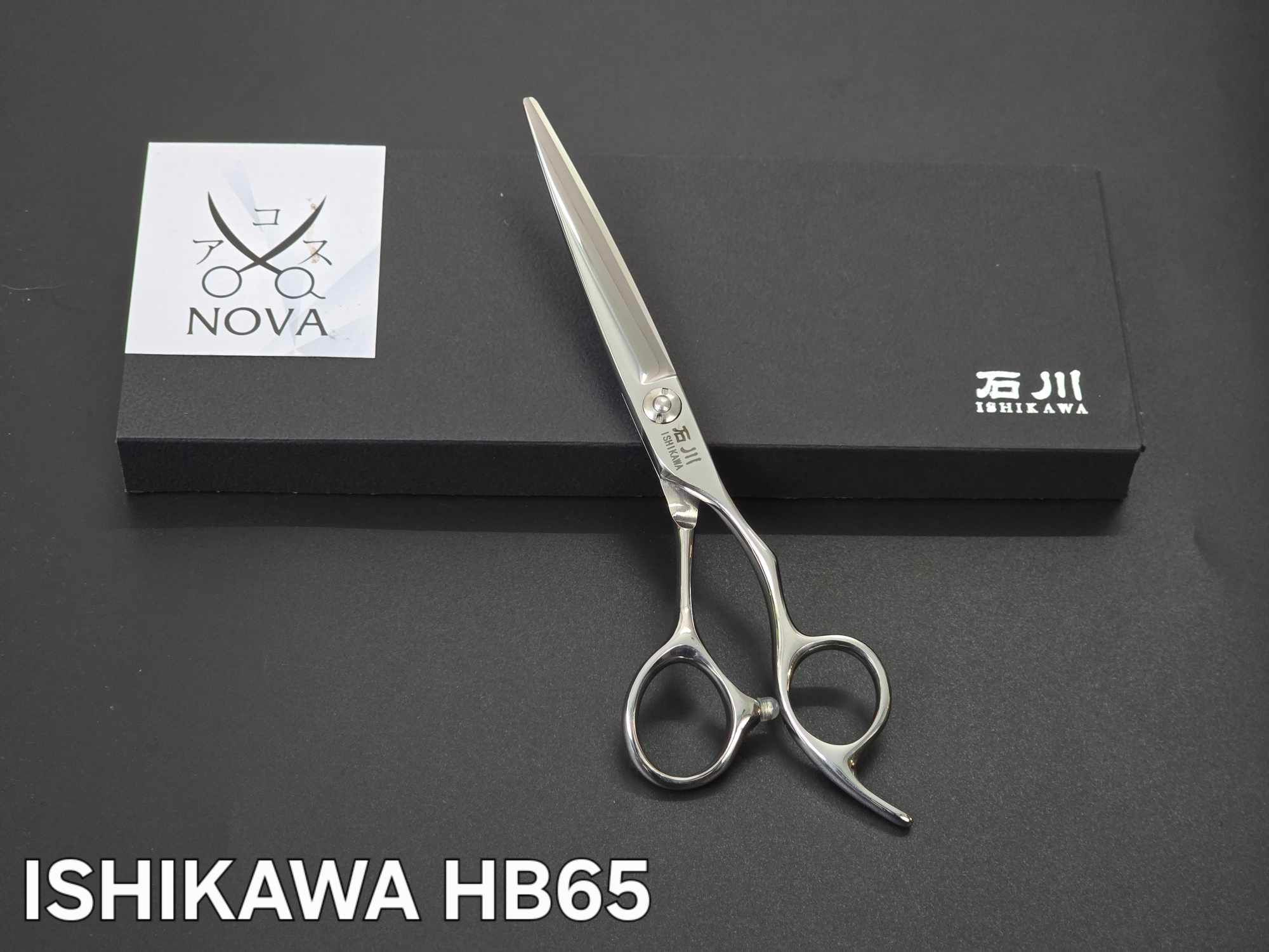  Ishikawa - Kéo cắt HB 