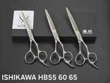  Ishikawa - Kéo cắt HB 